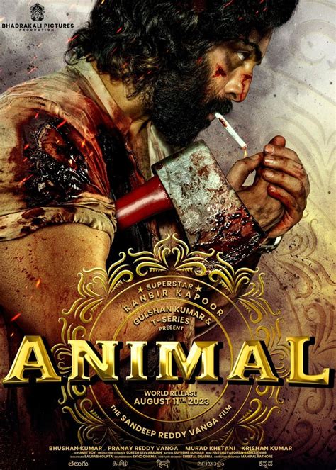 animal movie boston|animal movie theater tickets.